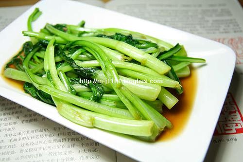 �峴�㶫���ĵ�����