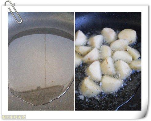 ������ɽҩ������