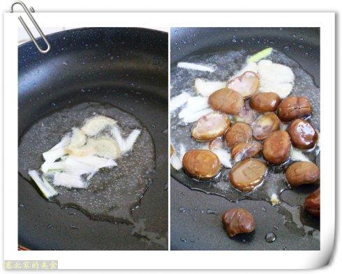 ������ɽҩ������