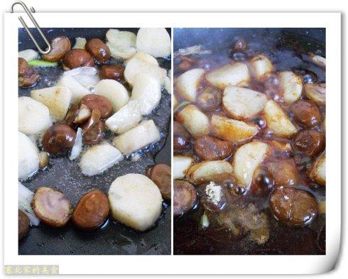 ������ɽҩ������