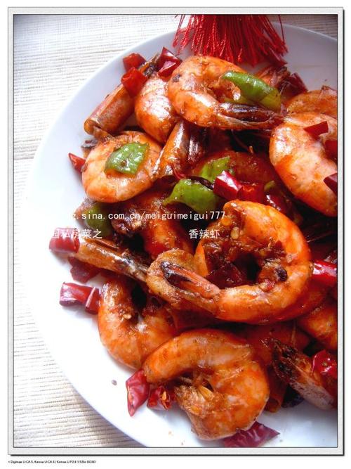 香辣虾的做法