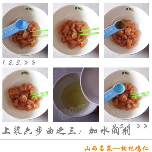 ��轼��ʵ�����