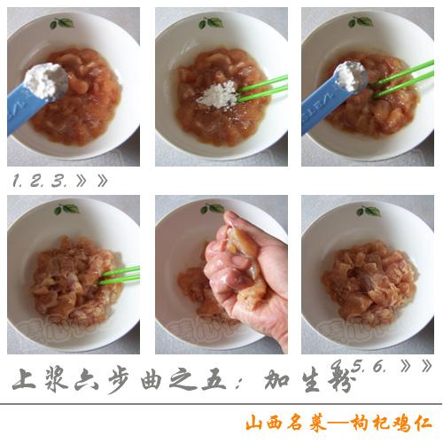 ��轼��ʵ�����