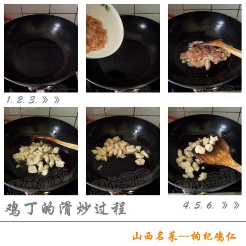 ��轼��ʵ�����