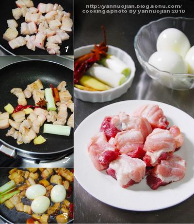 五花肉卤蛋的做法