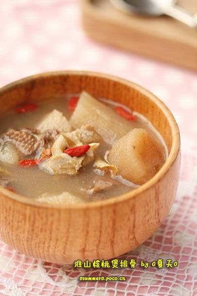 ��ɽ�����ҹ�ͷ��������