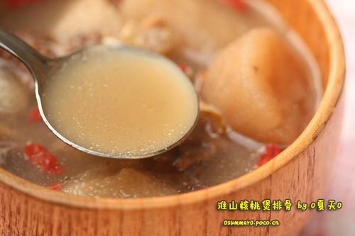 ��ɽ�����ҹ�ͷ��������