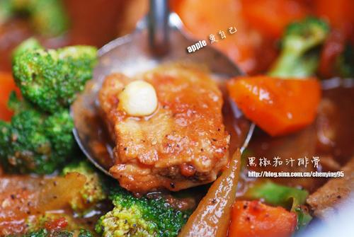 �緹�Һڽ���֭�Źǵ�����