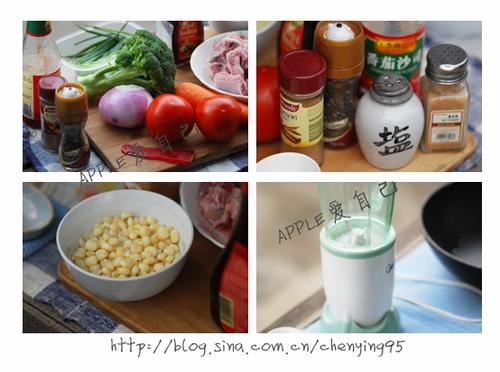 �緹�Һڽ���֭�Źǵ�����