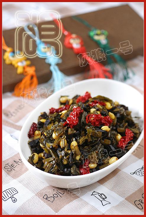 ѩ��ޮ���ƶ�������