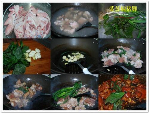 ���������ŵ�����