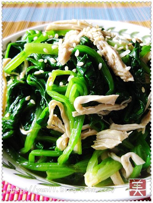 ���˼�˿������