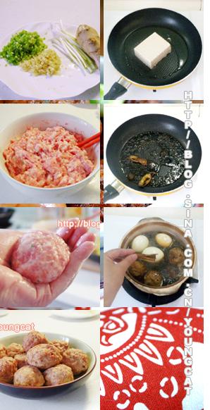 ��Բ�ռ���������