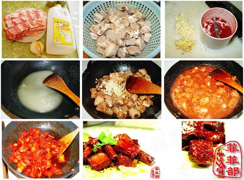 ���ǹǵ�����