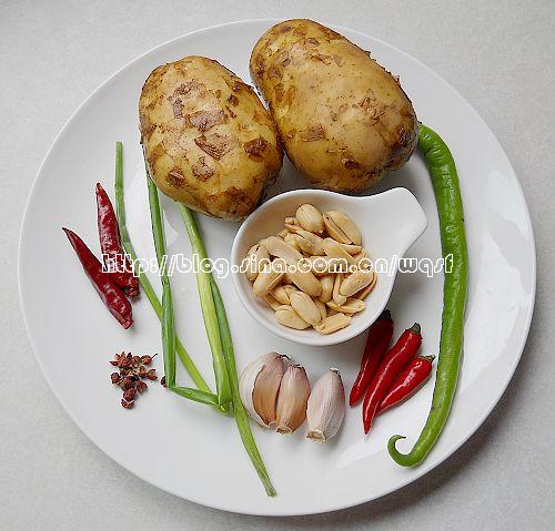 洋芋搅团的做法