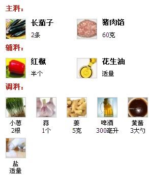 ơ����ĩ���ӵ�����