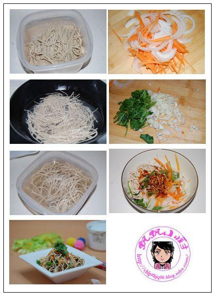 ���趹��˿������