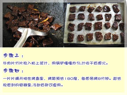 �������ţ��ɵ�����