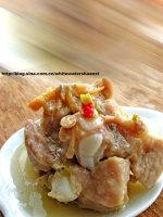 �������ŵ�����