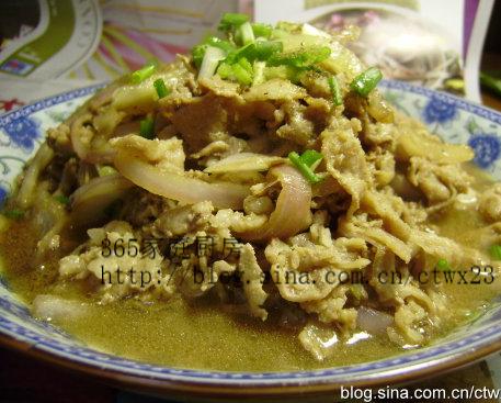 ��Ȼ���������