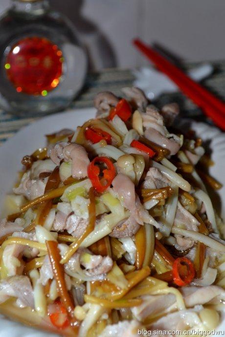 ��˿����빽������