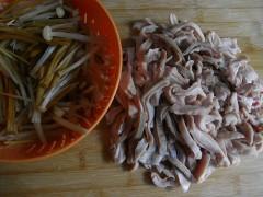 ��˿����빽������