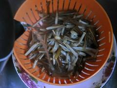 ��˿����빽������