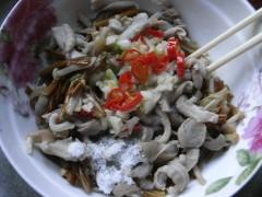 ��˿����빽������