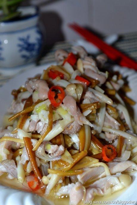 ��˿����빽������