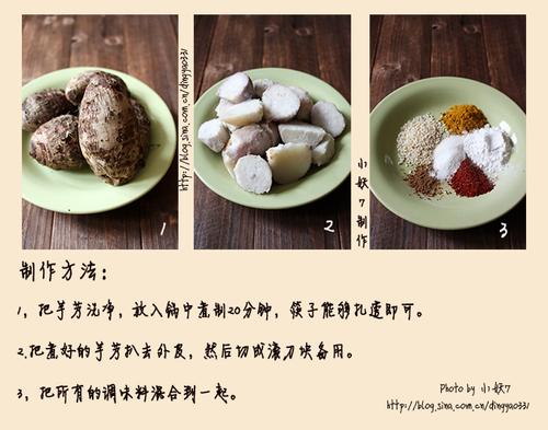 �������С��ܵ������