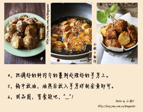 �������С��ܵ������