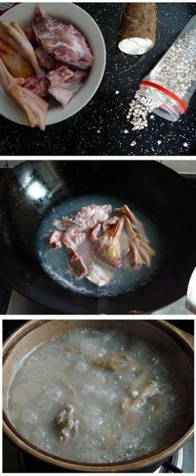 ��ɽ޲�����ӹǺͻ�ɽ�������ϸ���������