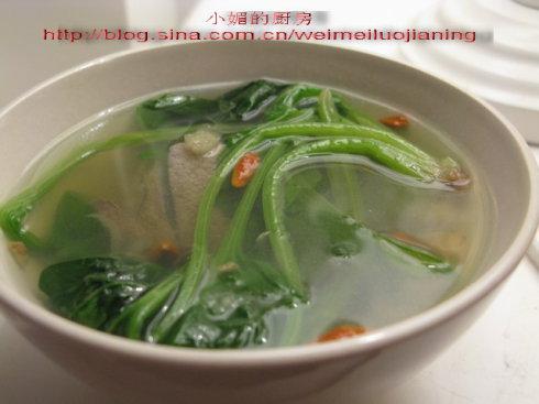 ������轲�����������