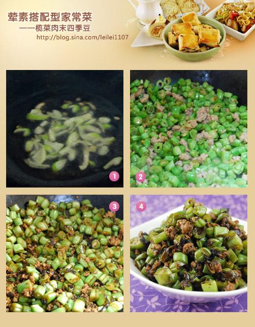 ��ĩ魲��ļ���������