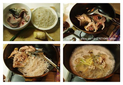 红薯粉煮鱼的做法