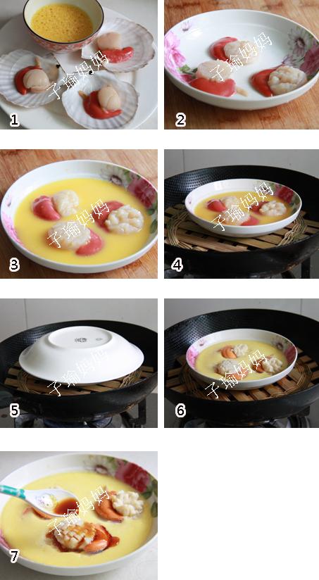 �������±�������