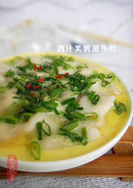 ��֭ܽ�ض�������Ƭ������