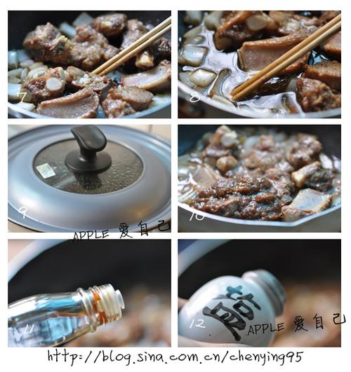 Ũ��ڽ��Źǵ�����