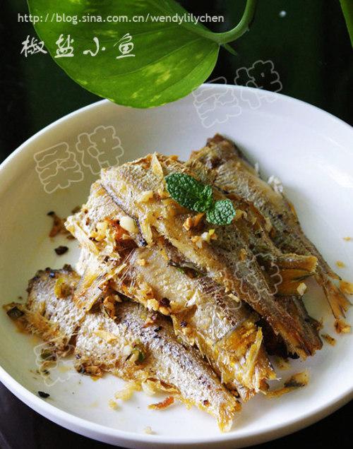 椒盐小鱼的做法