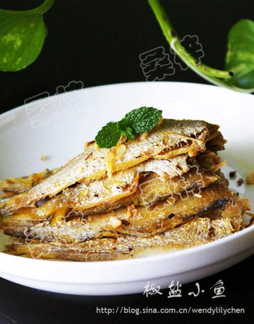 椒盐小鱼的做法