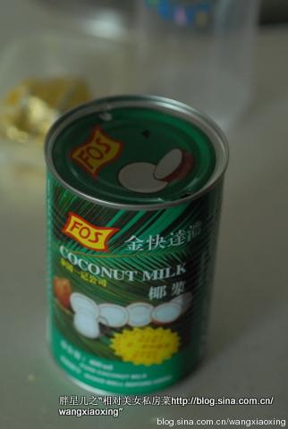 黑椒螃蟹的做法