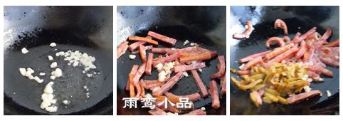 ��޷ե�˳��㳦������