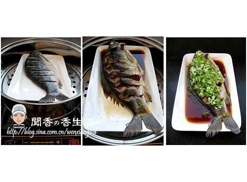 豉油清蒸鲫鱼的做法
