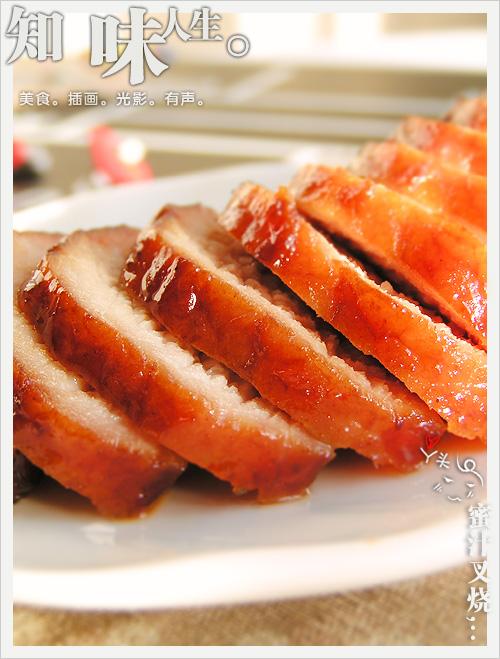 ��֭���յ�����