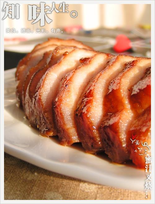 ��֭���յ�����