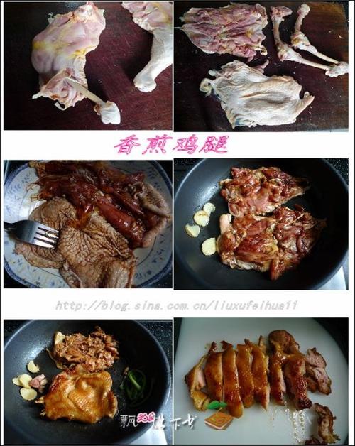 ��弦�ȷ��;²˳�������м弦������