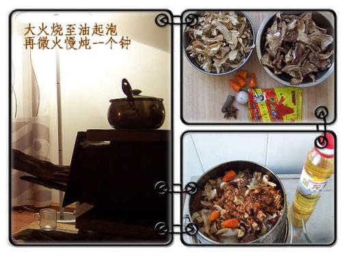 �����װ������׵�����