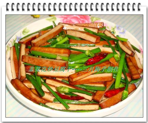 �²˻��������ɵ�����