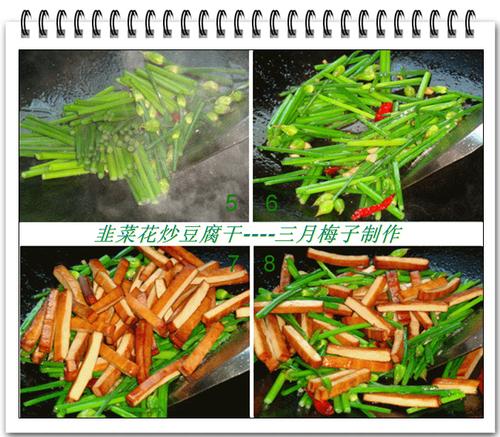 �²˻��������ɵ�����