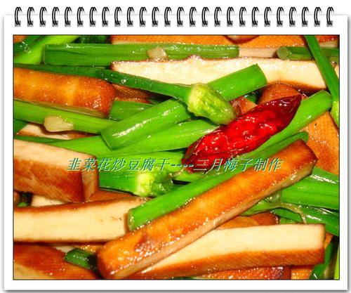 �²˻��������ɵ�����